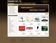 Design for site "Modaprint.ru"