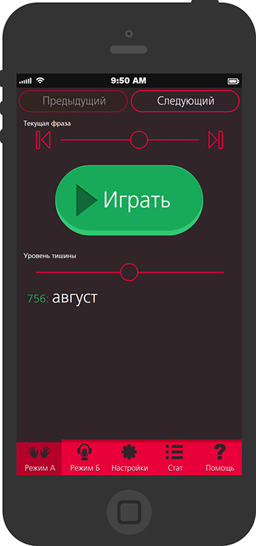 Интерактивная флеш-карта Франции